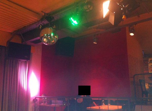 WikiImage DMX-Steuerung in der Kellerbühne
